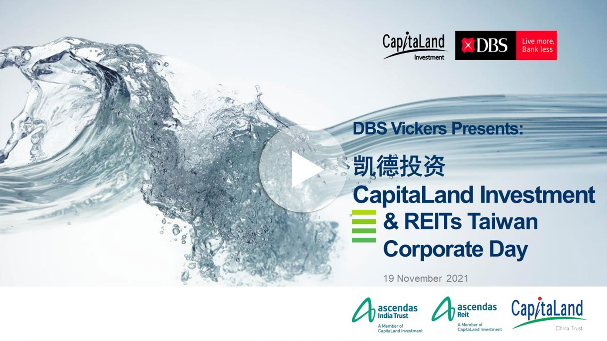 CapitaLand Investment & REITs Taiwan Corporate Day - Session 2